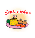 ハムケツくん（個別スタンプ：25）