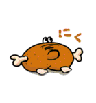 ハムケツくん（個別スタンプ：26）