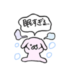 GIRLS 1 Phrase（個別スタンプ：3）