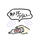 GIRLS 1 Phrase（個別スタンプ：5）