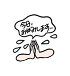 GIRLS 1 Phrase（個別スタンプ：6）