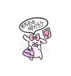 GIRLS 1 Phrase（個別スタンプ：8）