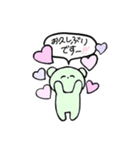 GIRLS 1 Phrase（個別スタンプ：13）