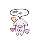 GIRLS 1 Phrase（個別スタンプ：14）