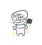 GIRLS 1 Phrase（個別スタンプ：15）