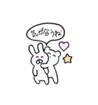 GIRLS 1 Phrase（個別スタンプ：17）