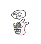 GIRLS 1 Phrase（個別スタンプ：19）