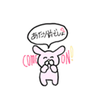 GIRLS 1 Phrase（個別スタンプ：21）