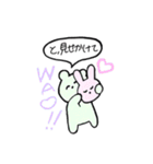 GIRLS 1 Phrase（個別スタンプ：22）