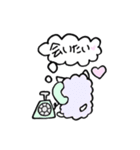 GIRLS 1 Phrase（個別スタンプ：23）
