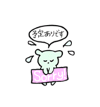 GIRLS 1 Phrase（個別スタンプ：26）