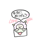 GIRLS 1 Phrase（個別スタンプ：32）