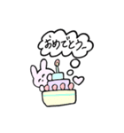 GIRLS 1 Phrase（個別スタンプ：33）