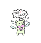 GIRLS 1 Phrase（個別スタンプ：34）
