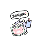 GIRLS 1 Phrase（個別スタンプ：37）