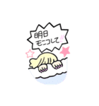 GIRLS 1 Phrase（個別スタンプ：39）