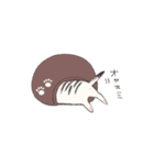 しゃむとらくん（個別スタンプ：2）