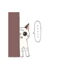 しゃむとらくん（個別スタンプ：8）