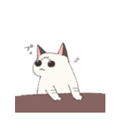 しゃむとらくん（個別スタンプ：14）