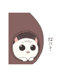 しゃむとらくん（個別スタンプ：35）