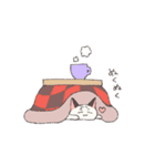 しゃむとらくん（個別スタンプ：38）