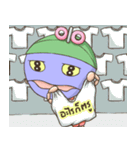 wind up cheerful（個別スタンプ：2）