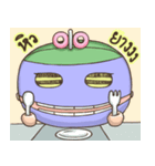 wind up cheerful（個別スタンプ：3）