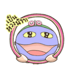 wind up cheerful（個別スタンプ：5）