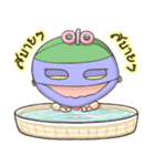 wind up cheerful（個別スタンプ：7）