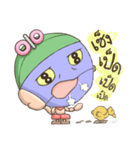 wind up cheerful（個別スタンプ：14）