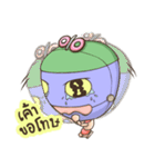 wind up cheerful（個別スタンプ：19）
