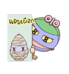 wind up cheerful（個別スタンプ：21）