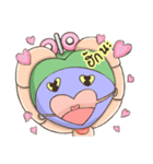 wind up cheerful（個別スタンプ：22）