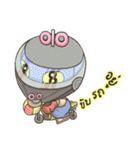 wind up cheerful（個別スタンプ：24）