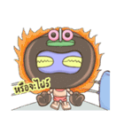 wind up cheerful（個別スタンプ：26）