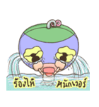 wind up cheerful（個別スタンプ：28）