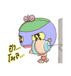 wind up cheerful（個別スタンプ：31）