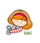 Nong Som（個別スタンプ：20）