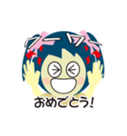 サリカの使えるスタンプ（個別スタンプ：5）