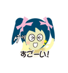 サリカの使えるスタンプ（個別スタンプ：8）