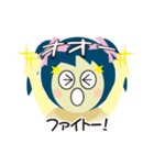 サリカの使えるスタンプ（個別スタンプ：9）