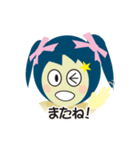 サリカの使えるスタンプ（個別スタンプ：12）