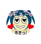 サリカの使えるスタンプ（個別スタンプ：16）