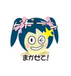 サリカの使えるスタンプ（個別スタンプ：17）