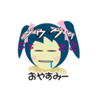 サリカの使えるスタンプ（個別スタンプ：19）