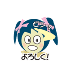 サリカの使えるスタンプ（個別スタンプ：21）