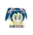 サリカの使えるスタンプ（個別スタンプ：25）