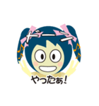 サリカの使えるスタンプ（個別スタンプ：32）