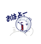珍トリオ －まる時々さんかく時々しかくー（個別スタンプ：1）
