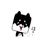 珍トリオ －まる時々さんかく時々しかくー（個別スタンプ：9）